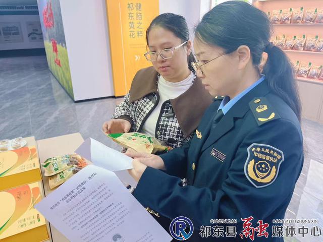 w_微信图片_20251023162316_21_261.jpg