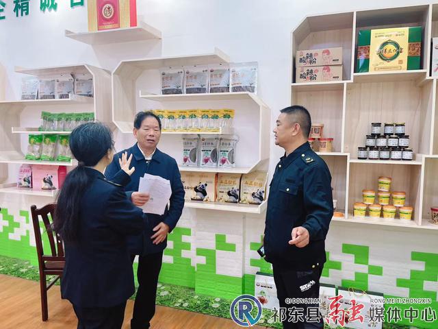 w_微信图片_20251023162337_23_261.jpg
