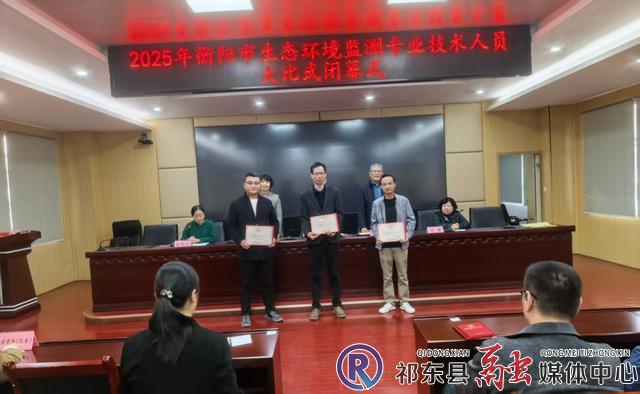 w_微信图片_20251024072643_70_178.jpg