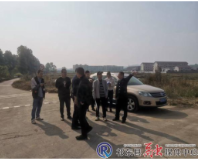 省公路专家来我县把脉公路安全