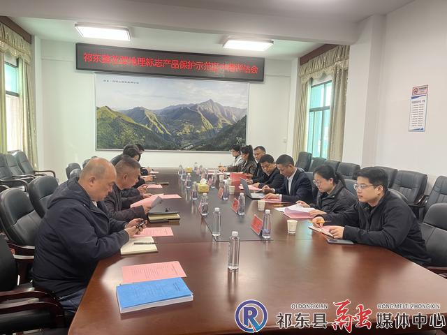 w_微信图片_20251202103242_30_261.jpg w_微信图片_20251202103242_30_261.jpg