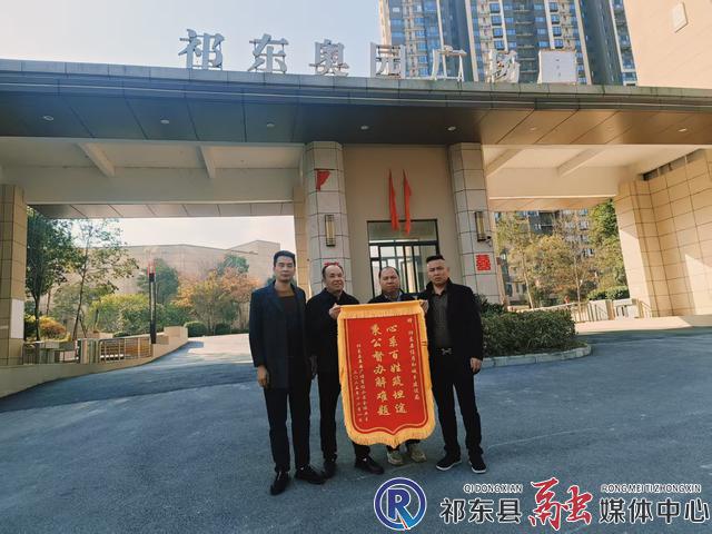 w_微信图片_20251201102021_25_499.jpg w_微信图片_20251201102021_25_499.jpg