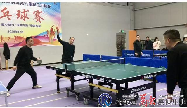 w_微信图片_20251208104144_24_540.jpg w_微信图片_20251208104144_24_540.jpg