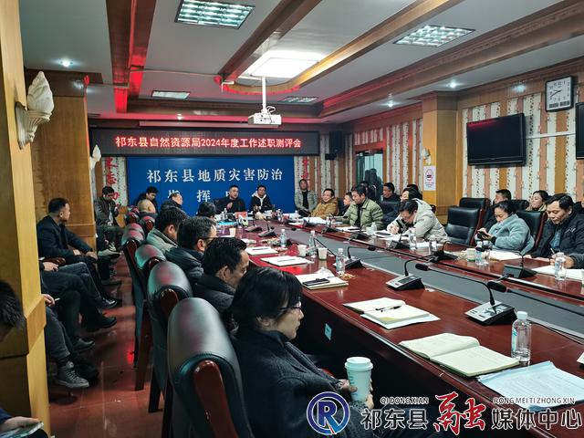 w_微信图片_20250212101111.jpg