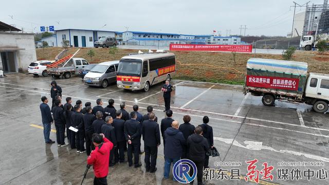w_DJI_0908[00-00-09][20250315-113222978].jpg