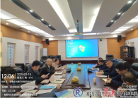 市应急管理局来我县督导尾矿库汛前安全工作