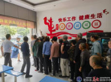 快门声里听民声！乡村摄影公益活动走进归阳镇