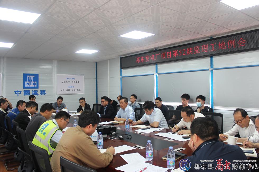 w_微信图片_20250429113541.jpg