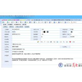 12345热线架桥梁 医保服务暖人心