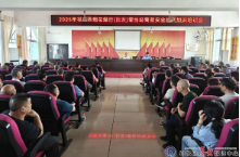 我县加强烟花爆竹零售经营者生产安全培训