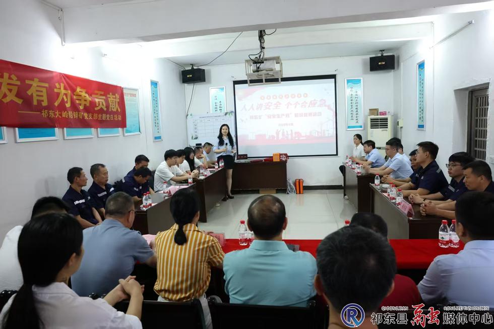 w_图片2.jpg