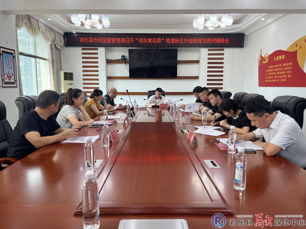 w_微信图片_20250627091729.jpg