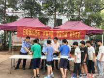 归阳镇开展未成年人保护安全教育宣讲