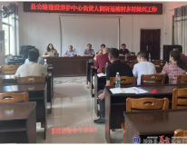 县公路建设养护中心赴马杜桥乡：调研乡村振兴 出实招解难题