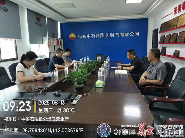 w_图片1.jpg.png