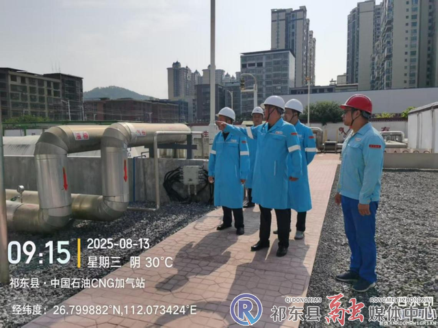 w_图片2.jpg.png