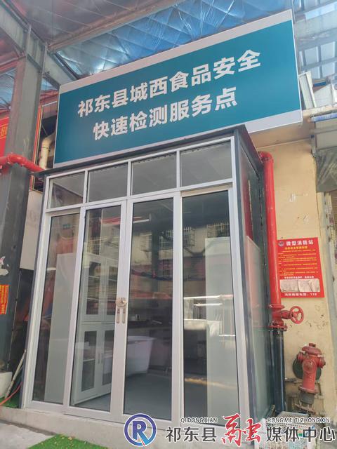 w_微信图片_20250901114934_11_261.jpg w_微信图片_20250901114934_11_261.jpg