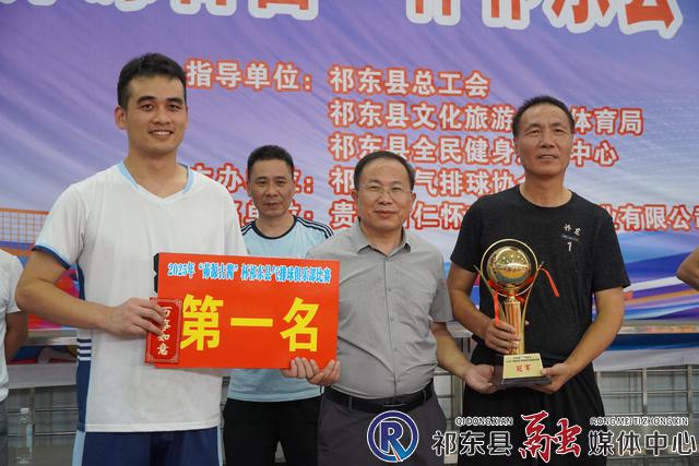 w_DSC00032_看图王.jpg