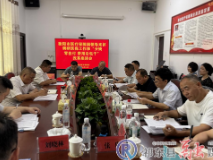 市医保局来我县调研医疗保障工作