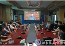 县自然资源局集中观看阅兵盛况