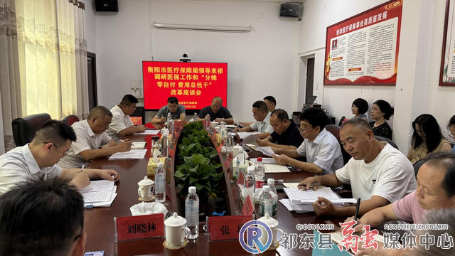 w_图片1.jpg.png