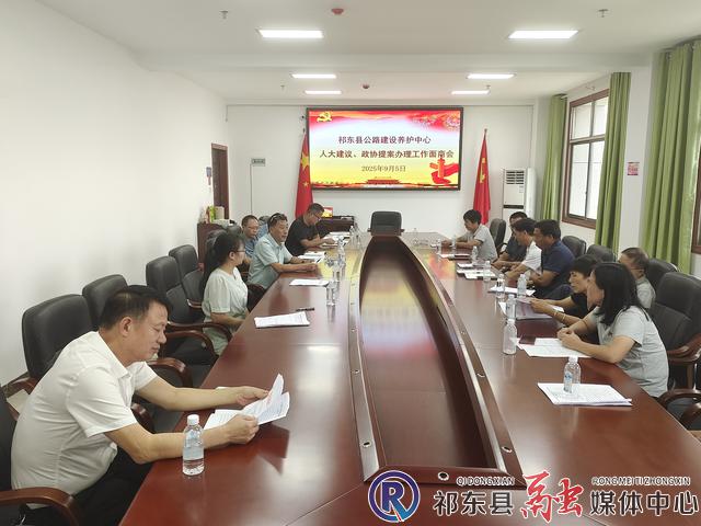 w_微信图片_20250905103748_42_323.jpg