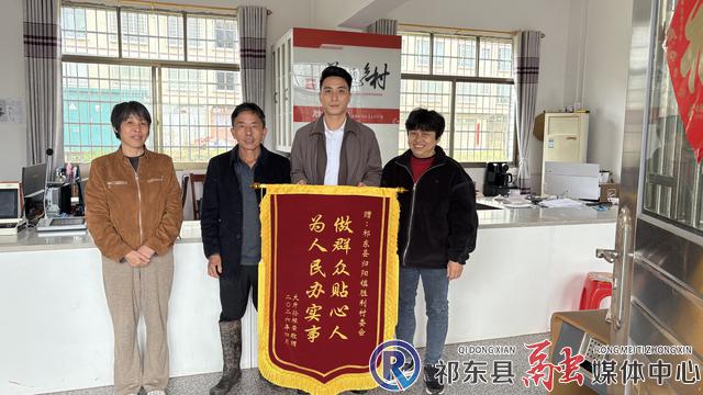 w_微信图片_20260430122030_3_270.jpg