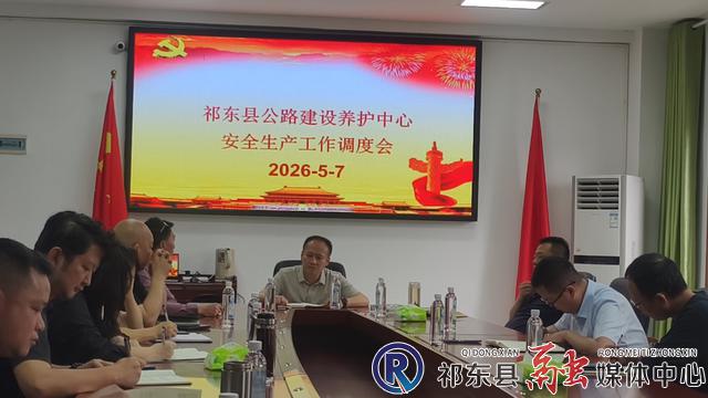 w_微信图片_20260507115034_30_200.jpg.jpg