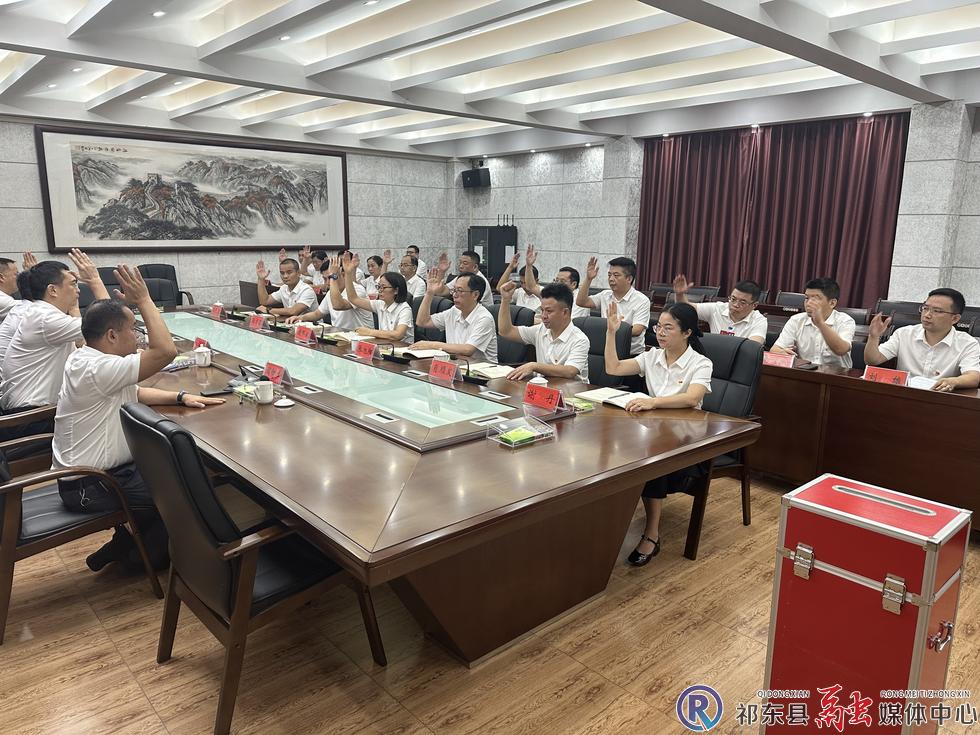 w_微信图片_20260730191655_59_59.jpg