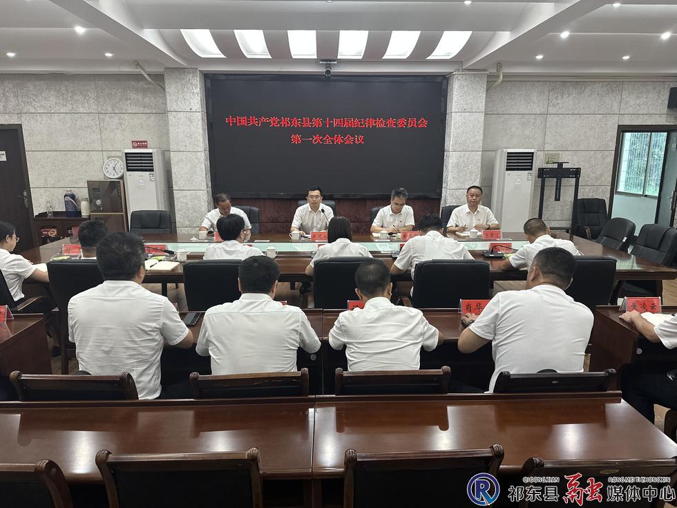 w_微信图片_20260730191640_58_59.jpg