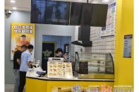 县市场监管局开展网络餐饮专项整治行动