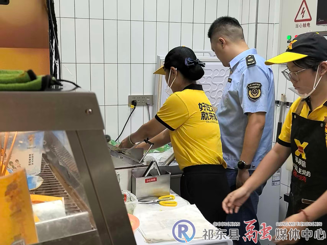 w_图片2.jpg.png w_图片2.jpg.png