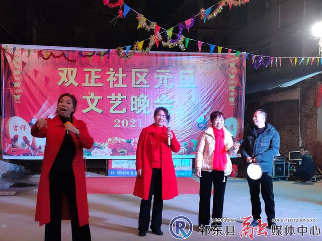 w_微信图片_20201230004240.jpg