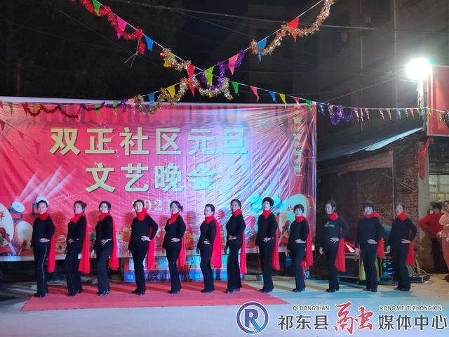 w_微信图片_20201230004254.jpg