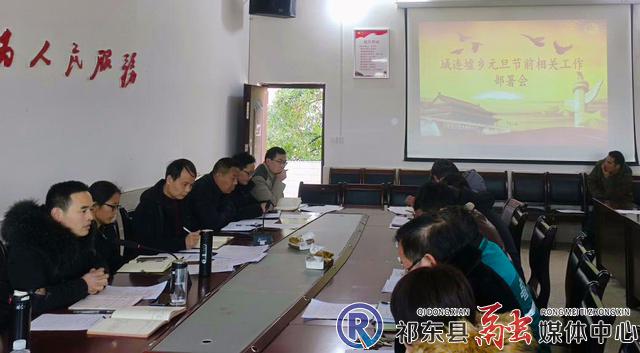 w_微信图片_20201231205958.jpg