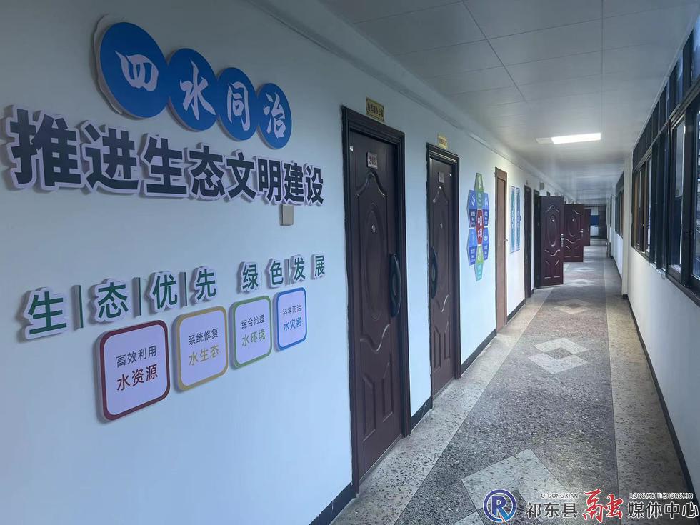 w_微信图片_20231214155720.jpg