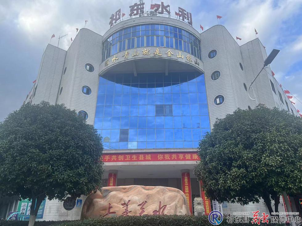 w_微信图片_20231214153500.jpg