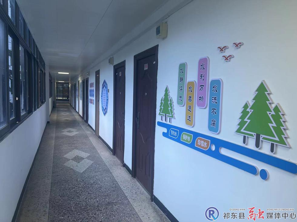 w_微信图片_20231214155357.jpg