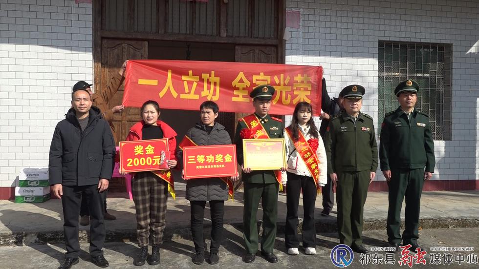 w_微信图片_20250120122059.jpg