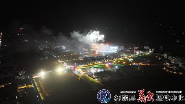 w_DJI_20250127191024_0243_D.JPG