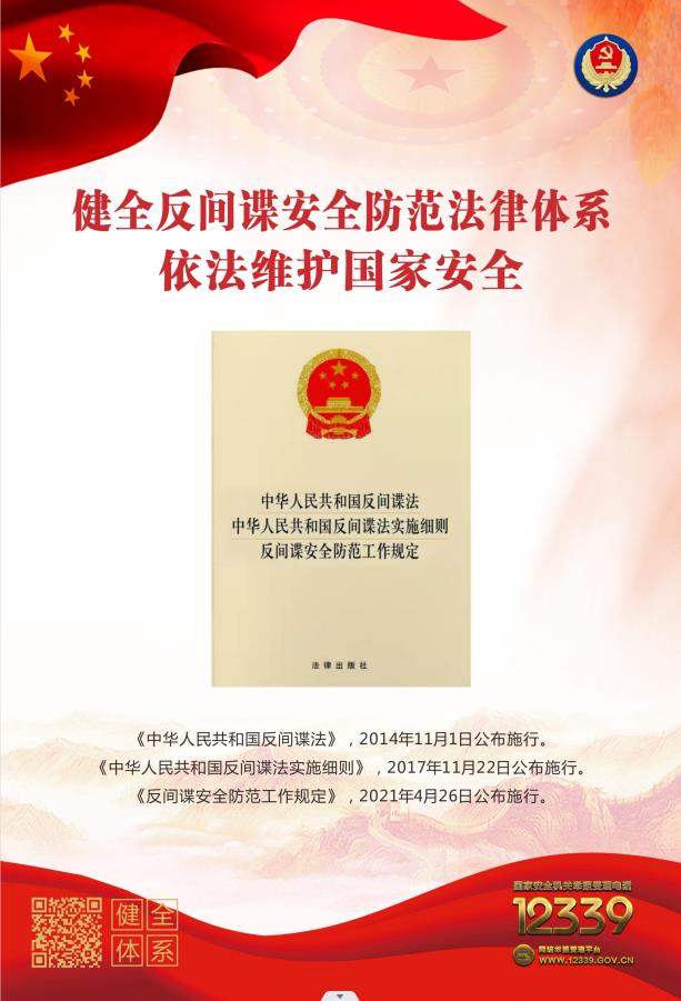 微信圖片_20221028155739.jpg