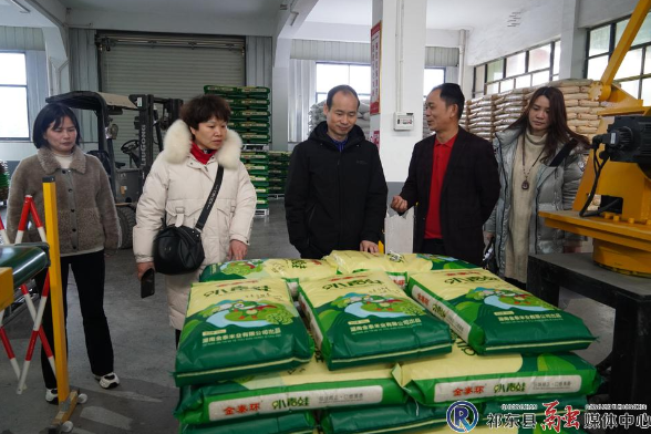 祁东县开展粮食质量安全专项检查