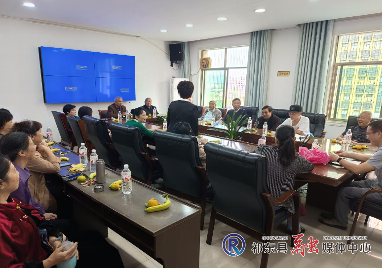 永昌街道开展“党建引领 情暖重阳”主题座谈会
