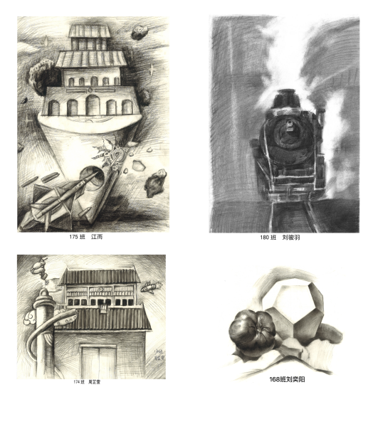 县明德小学开展“童心展风采”书画大赛