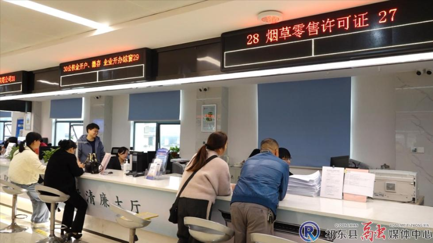 县数据局积极推进“高效办成一件事”