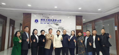 彭双娣调研新的社会阶层人士发展情况