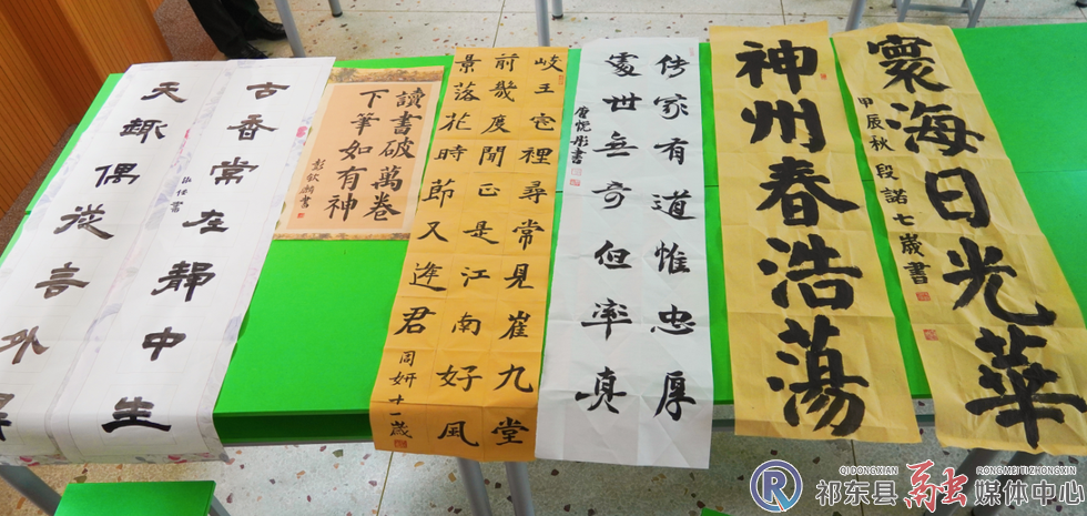 全县2024年首届中小学生书画比赛开赛