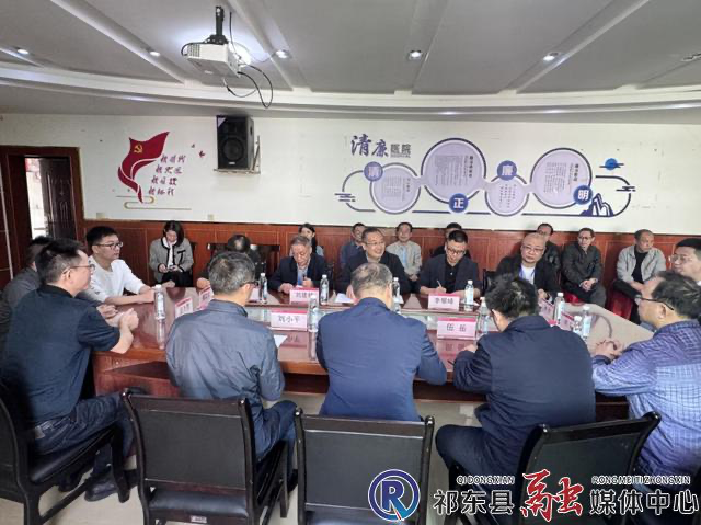 县人民医院迎来市中心医院第三批专家     