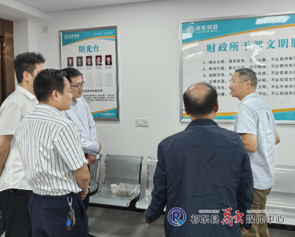 鸟江镇创建省级“标兵”财政所工作通过市级验收