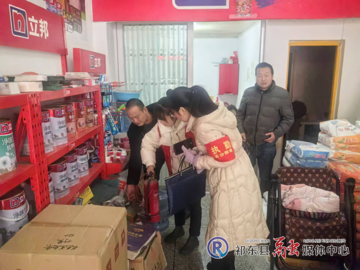 玉合街道开展双节前安全隐患大排查